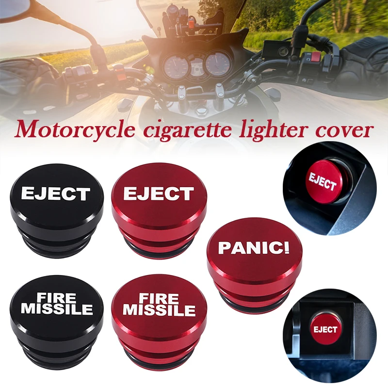 Car Motorcycle General Fire Projectile Button Car Cigarette Lighter Cover Accessories 12V Metal Cigarette Lighter 12V