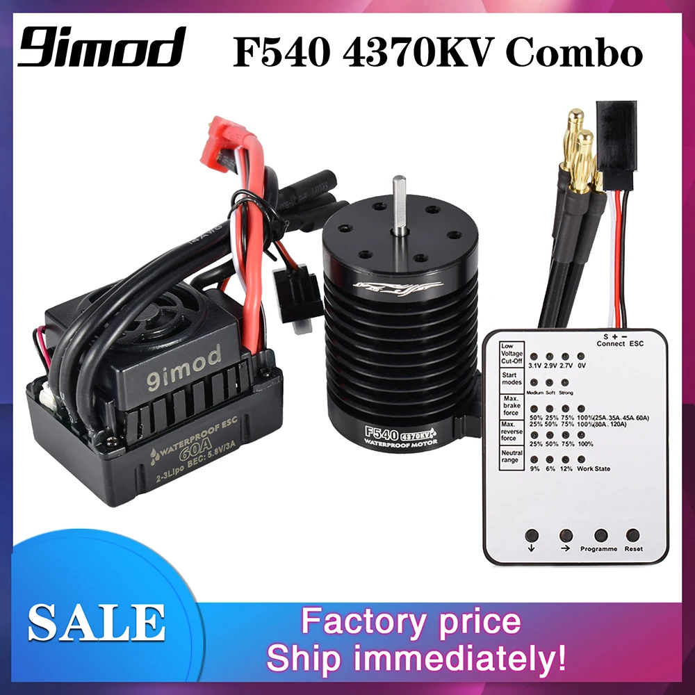 Nuovo arrivo 9imod F540-V2 4370KV Brushless Sensorless motore impermeabile 3.175mm 60A ESC per auto 1/10 RC