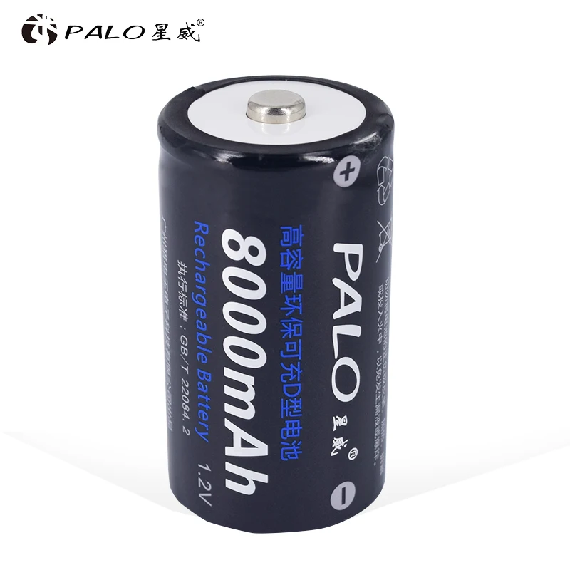 PALO Rechargeable Batteries D Size 8000mAh 1.2V Ni-Mh For Hot-Water Heater/Flashlight Gas Cooker Radio R20 Rechargeable Battery