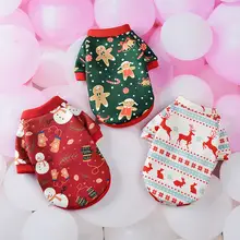 Dog Hoodie Sweater for Small Dogs #3