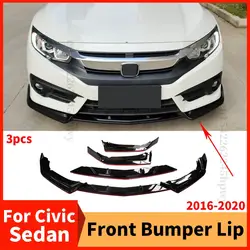 앞 범퍼 립 친 액세서리 스플리터 튜닝 트림 스타일링, 혼다 시빅 10 세대 세단 2016 2017 2018 2019 2020, 페이스리프트