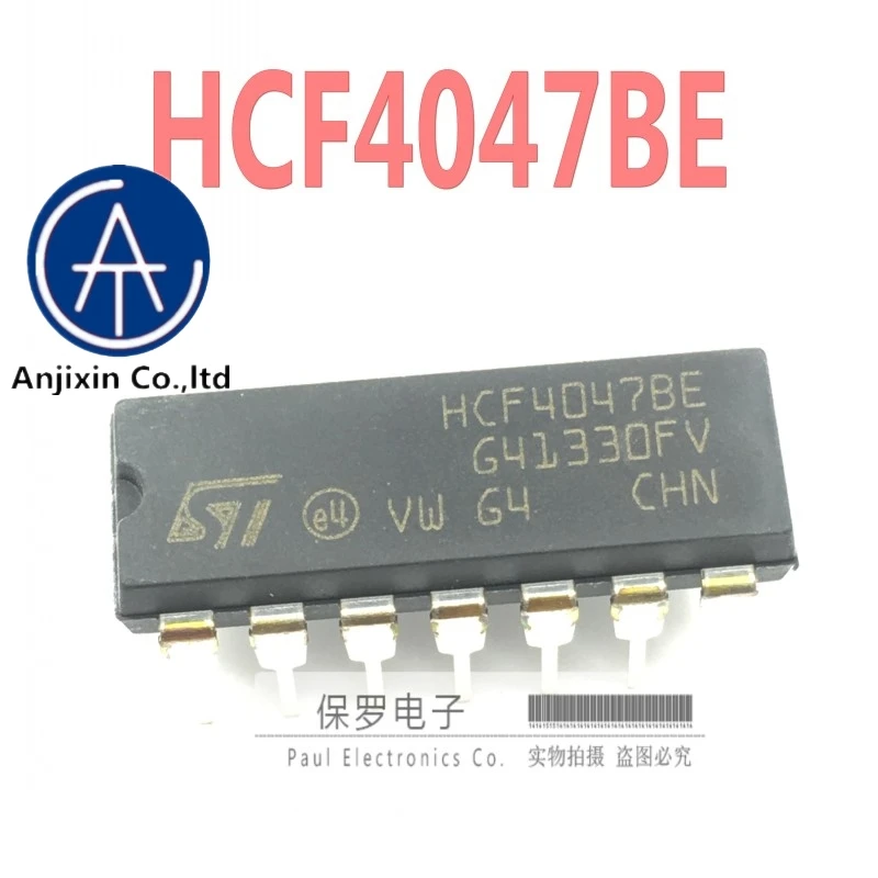 10pcs 100% orginal and new multi-frequency oscillator chip HCF4047BE HCF4047 DIP-14 in-line real stock