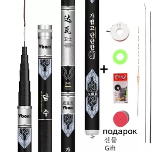 سوبر خفيفة من ألياف الكربون الصلبة الصيد باليد تلسكوبي قضيب الصيد تدفق القطب 3.6 م / 4.5 م / 5.4 م / 6.3 م / 7.2 م / 8 م / 9 م / 10 م أعلى 9 مبيعات 8 متر قضيب تلسكوبي - No5