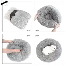 Friendly Pets Plush Donut Dog Bed #6