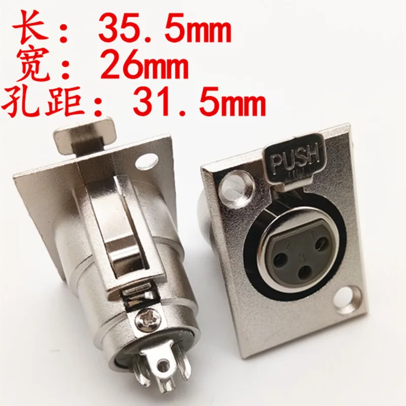 2Pcs 고품질 3Pin XLR 금속 하우징 커넥터 구멍 패널 마운트 섀시 소켓, 남성/여성 잭 플러그 사각형 모양의 금속