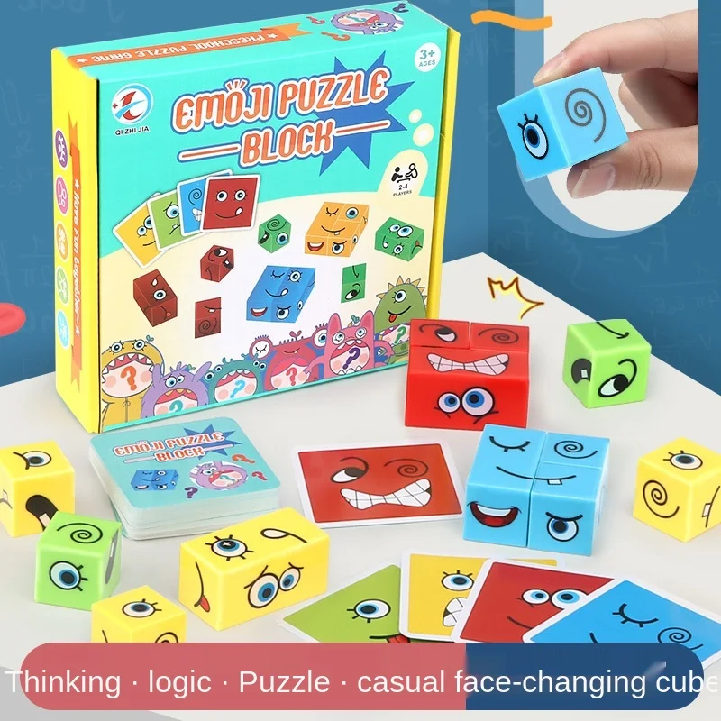 2-4 Players Expression Puzzles Face Changing Logical Thinking Training Building Blocks Montessori Educational Toys For Children