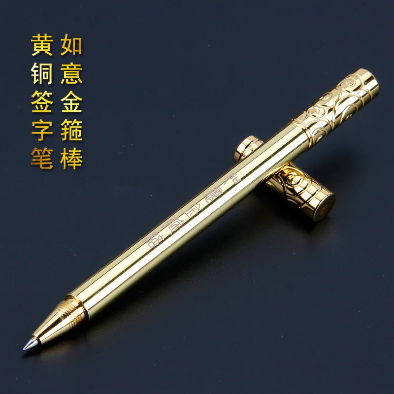 Hand Gemaakt Messing Pen Creatieve Ruyi Golden Cudgel Briefpapier Metalen Neutrale Pen Business Retro Goud Handtekening Pen