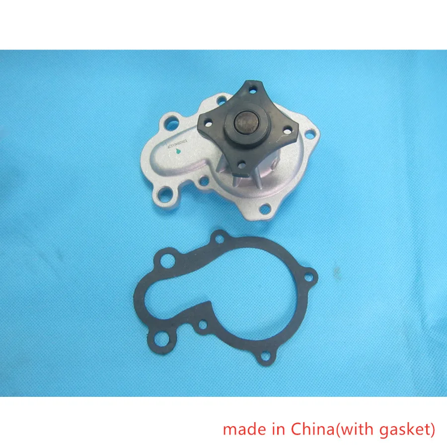 Car accessories 474Q-15-010 engine cooling system water pump for Haima 2 Haima S5 Haima M3 all engine 474Q