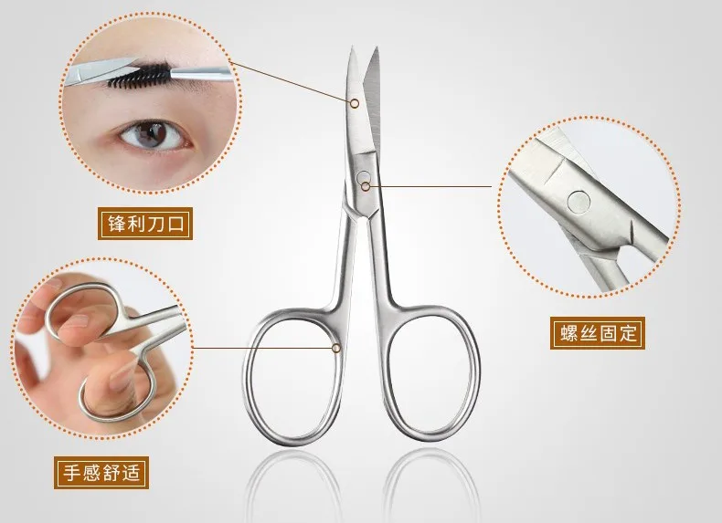 Stainless Steel Eyebrow Trimmer Scissors Cuticle Cutter Professional Hair Remover For Nose Eyebrow Beard Beauty Makeup Tool Sale
