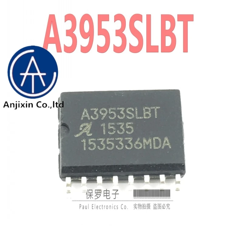 10 Pack A3953 Motor Driver IC for Robotics