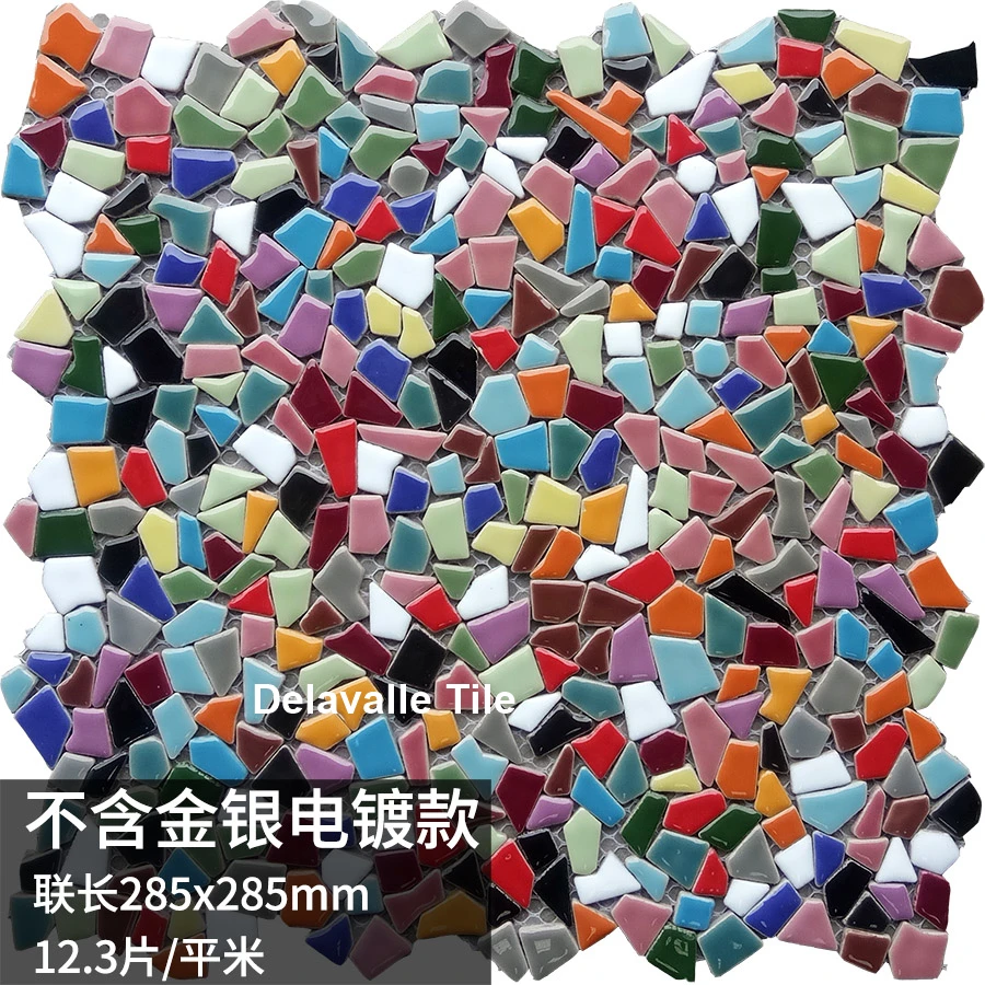 1 BOX 11pcs Lovly Colorful Ceramic Mosaic Tiles, DIY Cerative Stair/ shower room /Garden/Pool /Floor /Wall decor