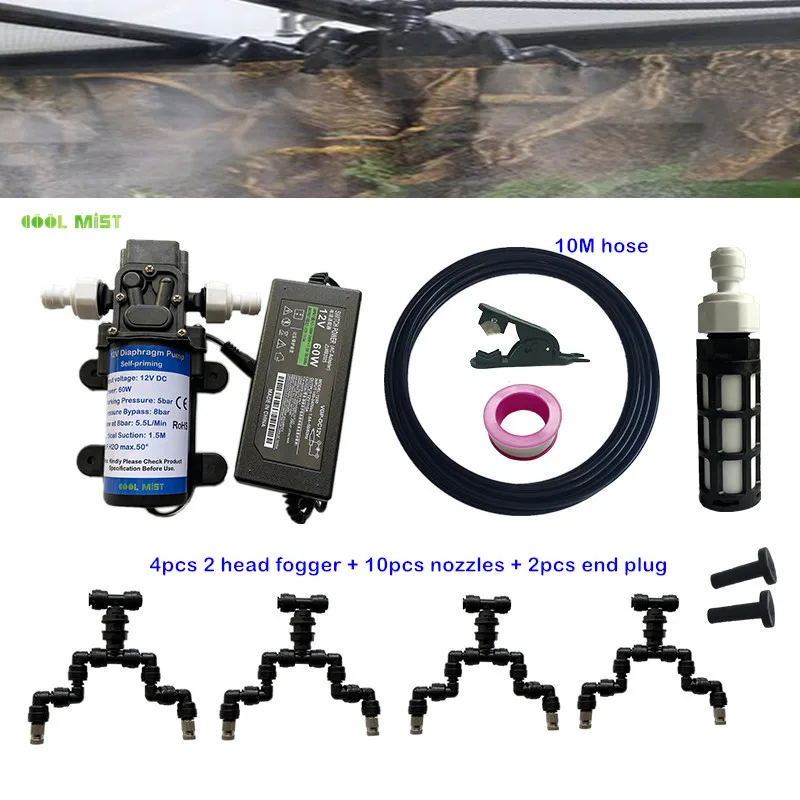 

S345 Reptiles Fogger Nozzle Sprinkler Rain forest Tank Pet Humidification Cooling system Reptile Pet Terrarium Misting Sprayer