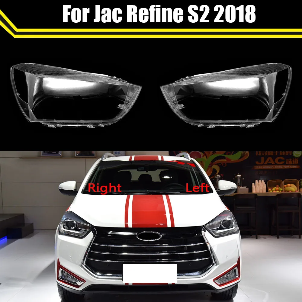 

For Jac Refine S2 2018 Front Headlamps Cover Transparent Lampshade Headlight Shell Cover Lens Glass Masks Head Lamp Lampcover