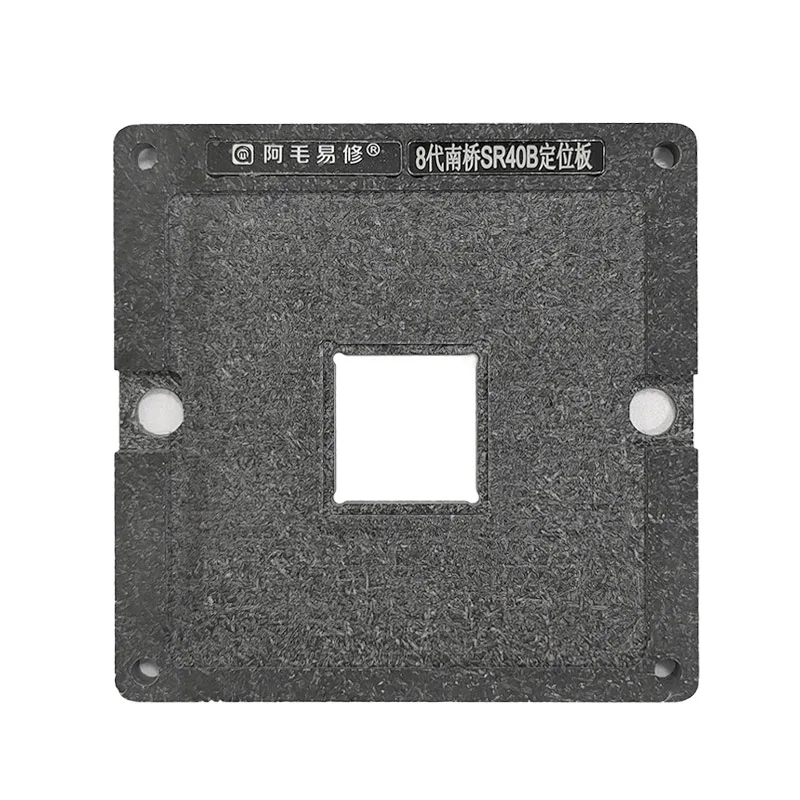 AMAOE-South Bridge CPU IC BGA Reballing Stencil Kit, Rede De Planta De Estanho Com Base Magnética, 8ª Geração, AMAOE