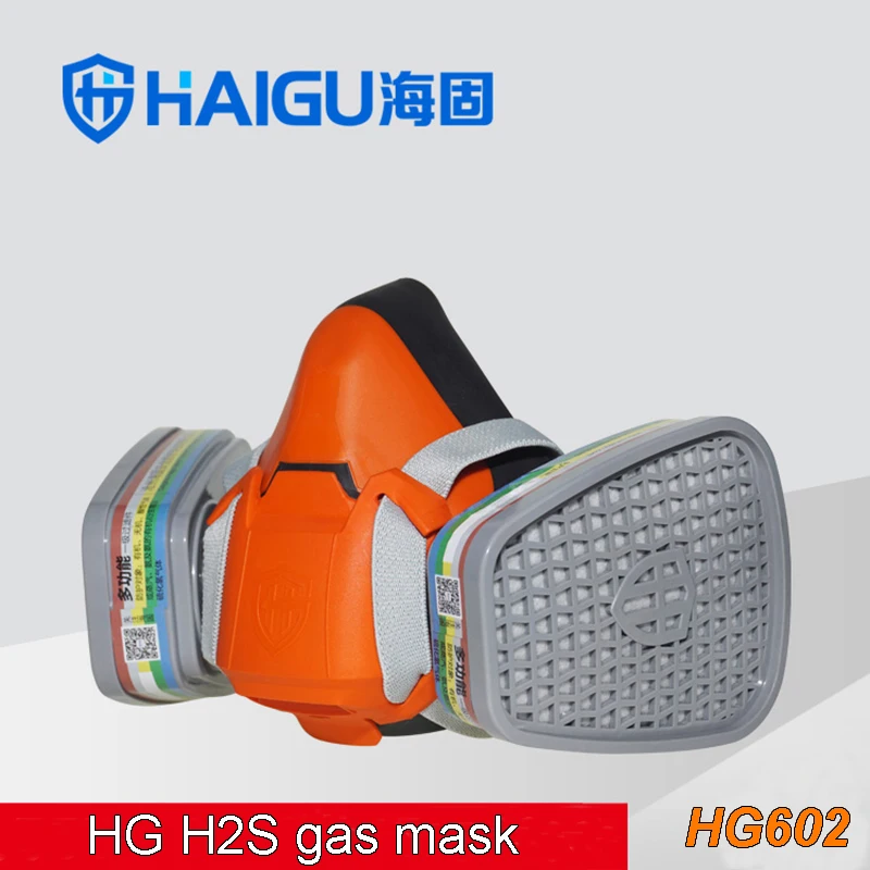 

602 H2S respirator gas mask Efficient Silica gel protective mask against Ammonia Hydrogen sulfide chemical gas mask