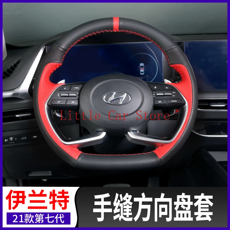 For Hyundai Elantra 7th 2021 DIY Hand Sewing Top Leather Steering Wheel Cover Stitch On Wrap Cover Car Interior