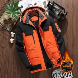 Men Plus Size Jacket Winter 2022 Outerwear Oversize Coat Fleece Down Warm Parka Male 8XL 9XL Big Hooded Waterproof Jacket Men