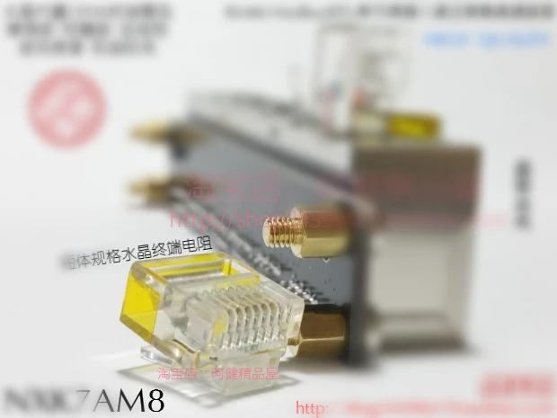 وحدة التحكم الصناعية 485 Modbus CANbus RJ45 محطة الكريستال المقاومة 120 أوم TR8120R45