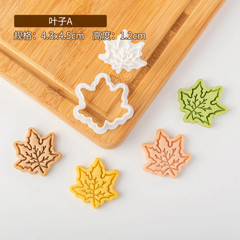 Autumn Series Biscuit Mold Pumpkin Mushroom Palm Fruit Leaf Pattern Cookie Cutter Stamp Home DIY Kitchen Tools Accessories