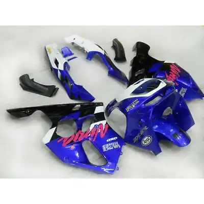 Wotefusi Bodywork Fairing ABS Painted Set New For Ninja ZX 6R 1994 1995 1996 1997 (G)