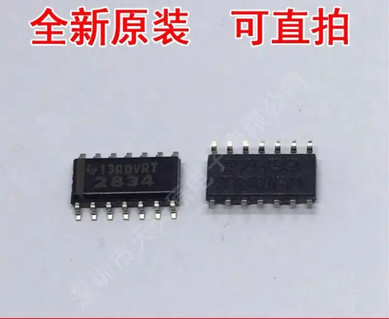 Envío Gratis SN75LVDS32DR TPS2834D RF301B2S TUSB501DRFR AM26C31CDR SML-311DTT86H 100% nuevo Original