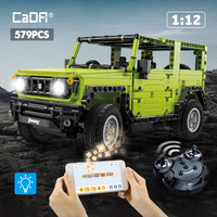 Cada App Remote Control Off-road Racing Vehicle Building Block City SUV Compatible Rc Car Bricks Toys for Boy Gifts