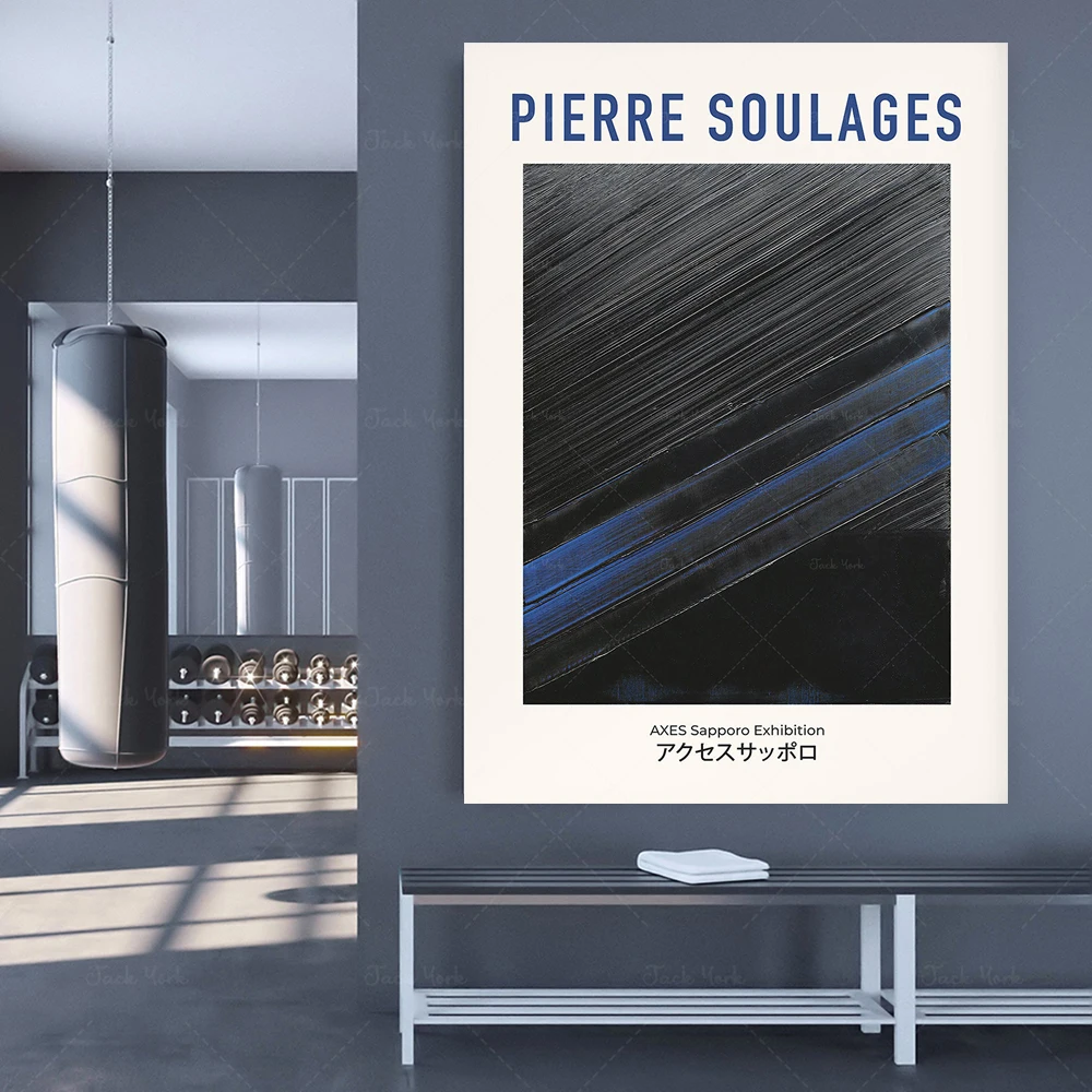 Pierre Soulages Vintage Exhibition Poster 1949 / Digital Download Japanese Poster / Soulages Wall Art / Geometric