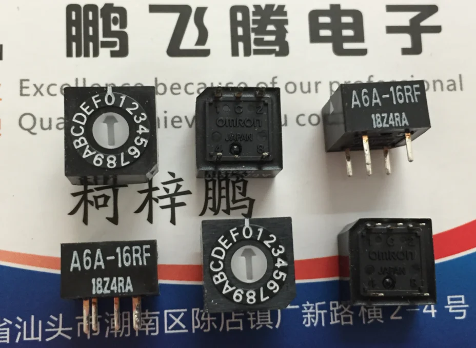 

1PCS Imported Japanese A6A-16RF 0-F/16 bit rotary coding dial code switch 3: 2 pin positive code