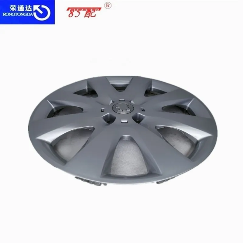 15 inch hub cover for Peugeot