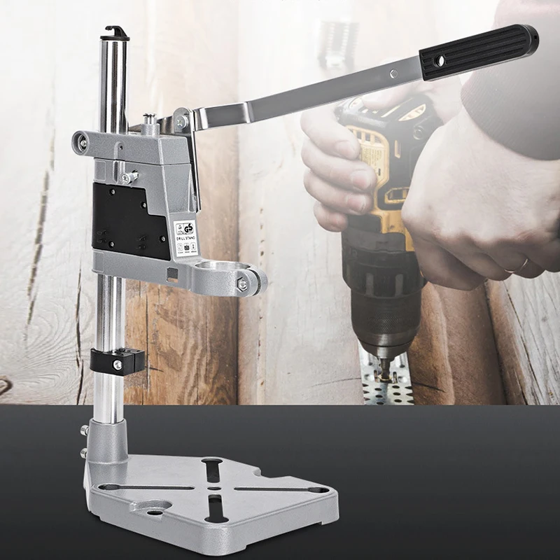 

Multifunctional Adjustable Drill Press Stand Clamp Base Bracket for Woodworking Electric Drills Holder Power Machine Tools