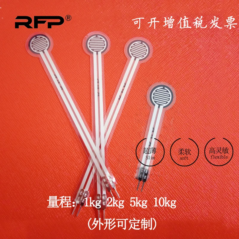 Rfp603 Film Pressure Sensor Insole Cushion Membrane Pressure Sensor Plantar Pressure Distribution of Robot