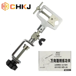 CHKJ For HUK 360 Degree Adjustable Metal Practice Lock Vise Clamp Locksmith Tools  Softcover Type Practice Lock Vise Clamp