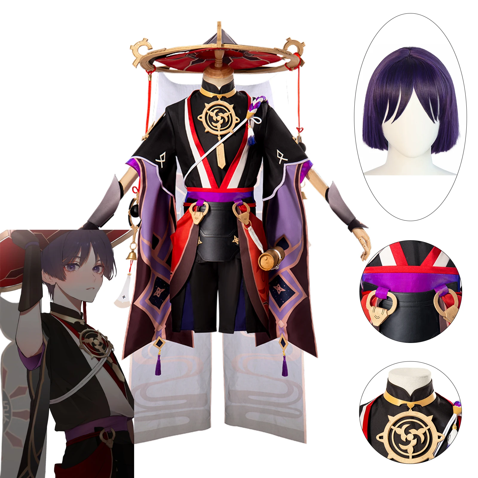 Костюм для косплея аламуки и сине-фиолетового парика