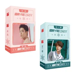 28 Pcs/Set Xiao Zhan,Wang Yibo Star Laser Card Sticker LOMO Card The Untamed Mini Greeting Cards Message Card Gift
