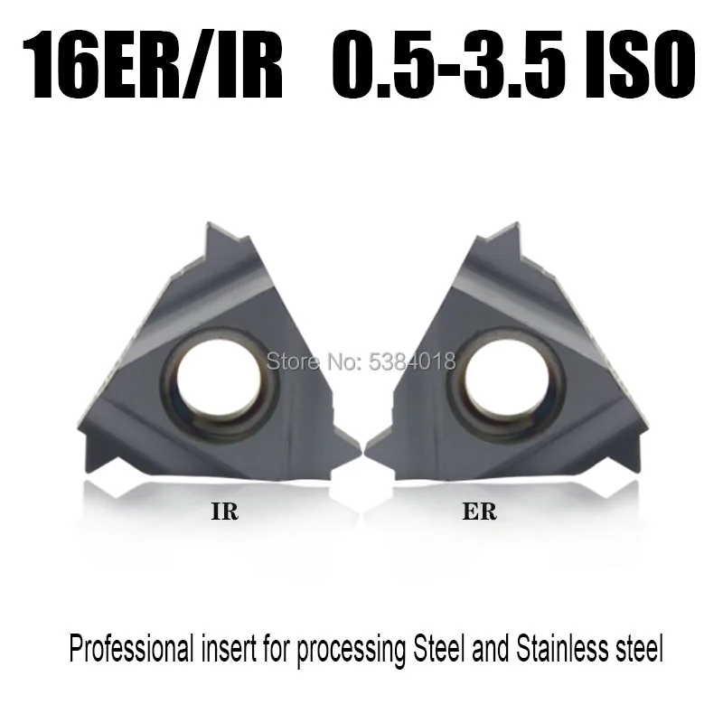 16ER/IR 0.5/1/1.25/1.5/2/2.5/3.5 ISO Thread turning tool carbid insert Lathe tool specialize in stainless steel and common steel