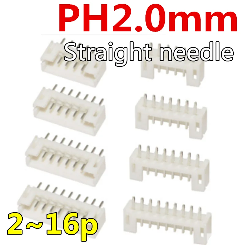 50pcs PH2.0mm Straight needle 2P/3P/4P/5P/6P/7P/8P/9P/10P/11P/12P/13P/14P/15P/16P JST White connector 2mm Pitch male material