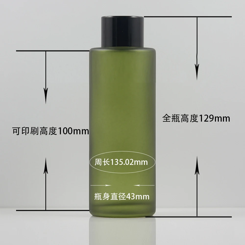 50pcs/lot Round Glass Inner Stopper Bottle,100ml Wholesale Cosmetic Bottle