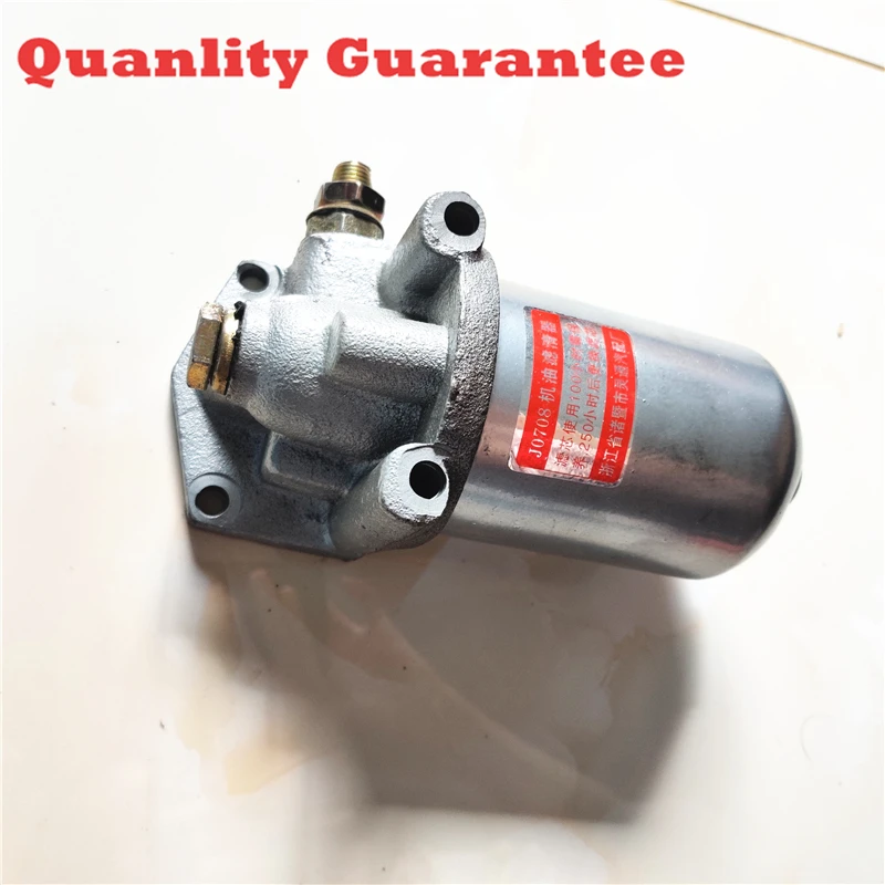 Fengshou FS180 184с с двигателем J285T (IL212I-CAA), масляный фильтр в сборе Fengshou FS180 184с с двигателем J285T (IL212I-CAA), масляный фильтр в сборе