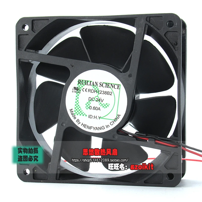 New original RDH1238B2 DC24V 0.60A 12CM 12038 double ball inverter electric welding machine cooling fan