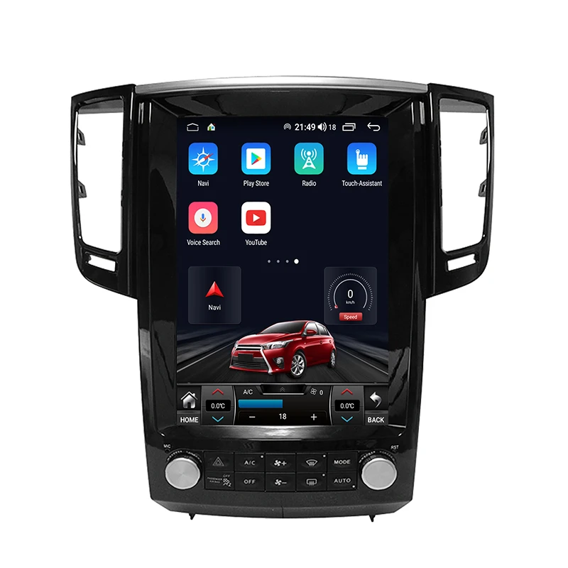 12.1 Inch Vertical Screen Car Stereo Multimedia System Android Car DVD Player For Infiniti FX35 QX70 2012-2019 Car Video Radio