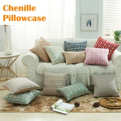 30X50/45X45CM Thick Chenille Embroidery Pillowcase Modern Geometric Threads Cushion Covers Sofa Couch Decorative Throw Pillows