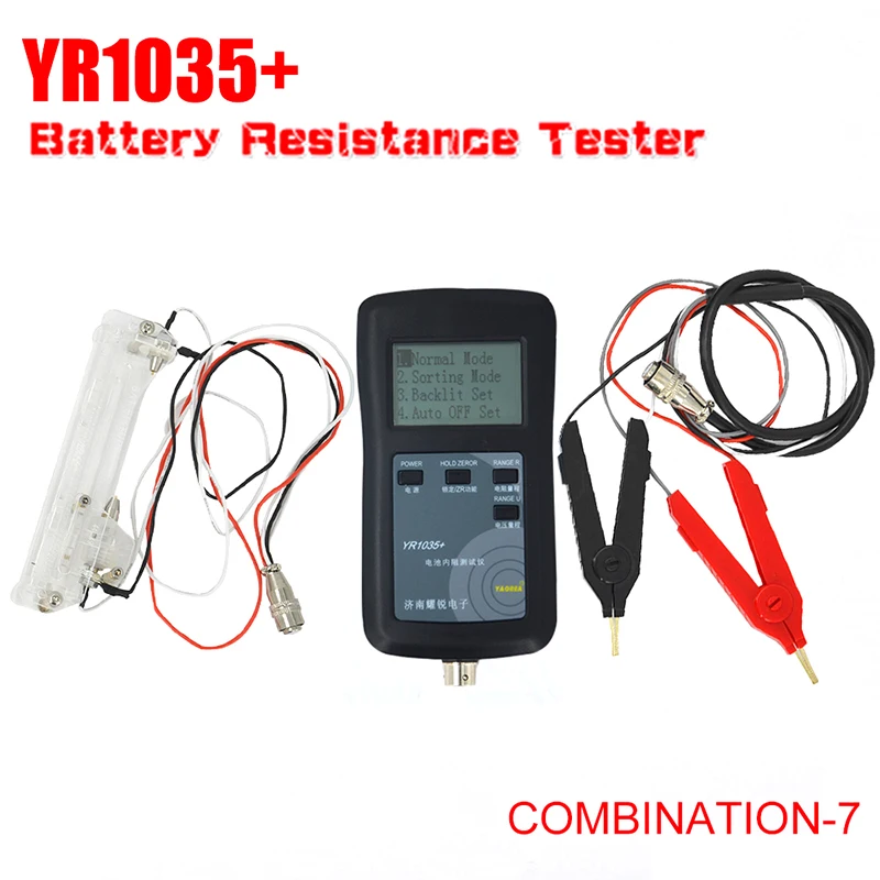 

New Original Four-line YR1035 Lithium Battery Internal Resistance Meter Tester YR 1035 Detector 18650 Dry Battery Combination 7