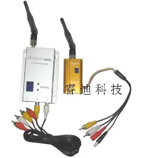 1.2g Long Distance Wireless AV Transmitter / Wireless AV Monitor / Wireless Video Transceiver