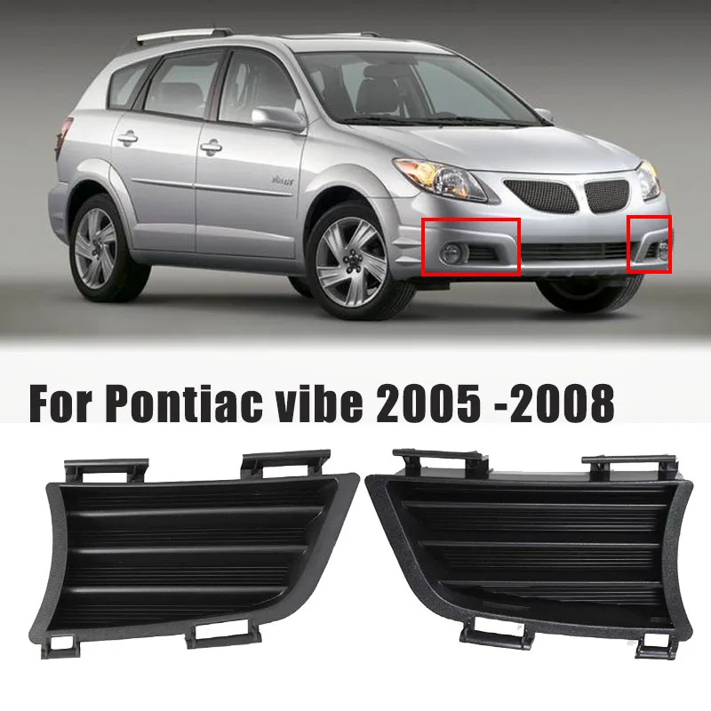 Car Front Fog Light Cover Bezels for Pontiac vibe 2005 -2008 ABS Front Lower Bumper Fog Lamp Shell #GM1036111 GM1036112