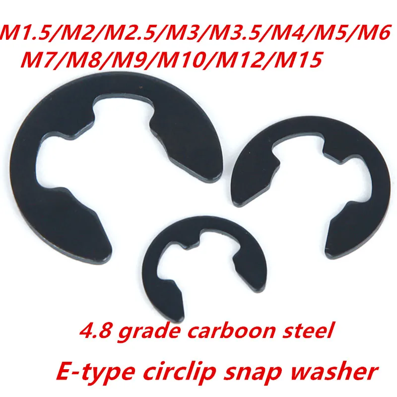 M1.2/M1.5/M2/M2.5/M3/M3.5/M4/M5/M6/M7-M15 4.8 grade carbon steel split washers E-clip snap washer circlip sack ring retainer354