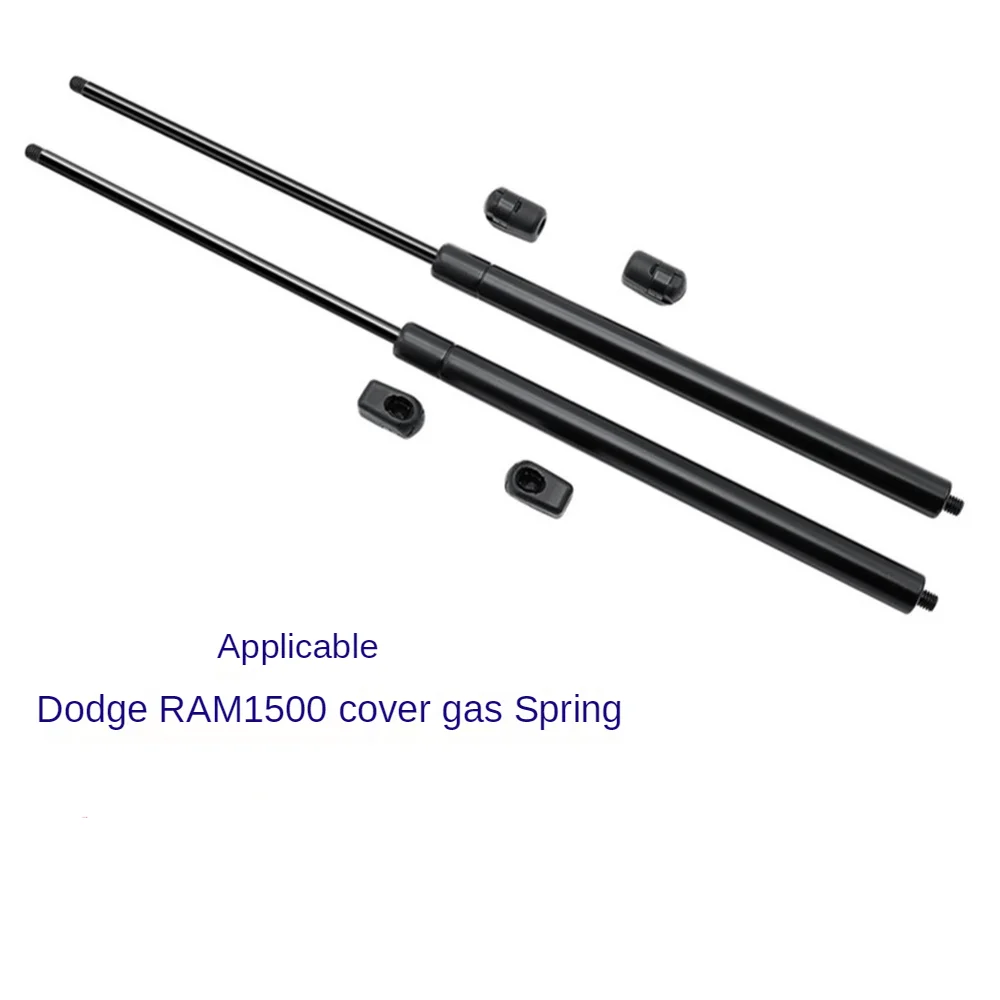 

Suitable for Dodge Ram1500 2500 cover gas spring support rod engine cover hydraulic support rod