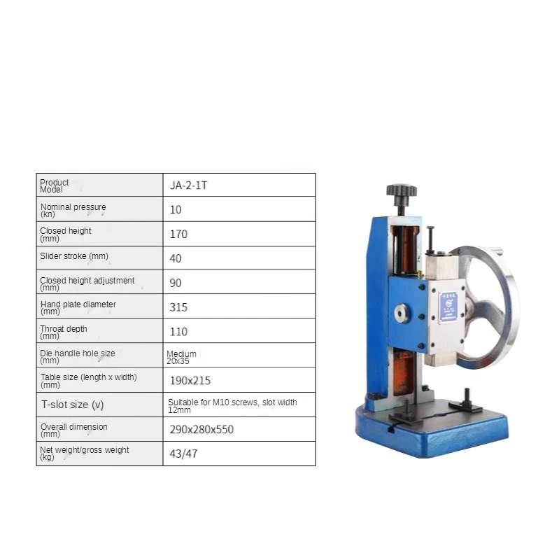 

Hand plate punch Nagatomo Disc Press Industrial Precision Die Casting Machine Stamping Printing Extrusion Bending