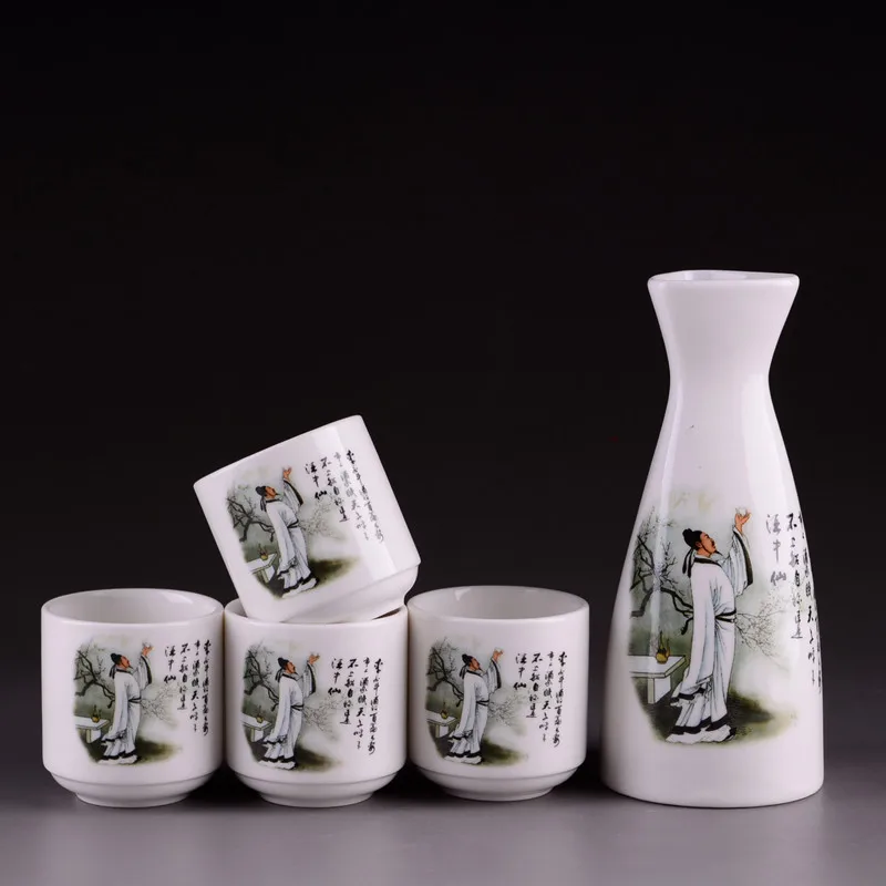 5-Piece Wine Set Japanese Ceramic Sake Set Vintage Wine Bottle Flagon Liquor Spirits Drinkware Cups Bar Set For