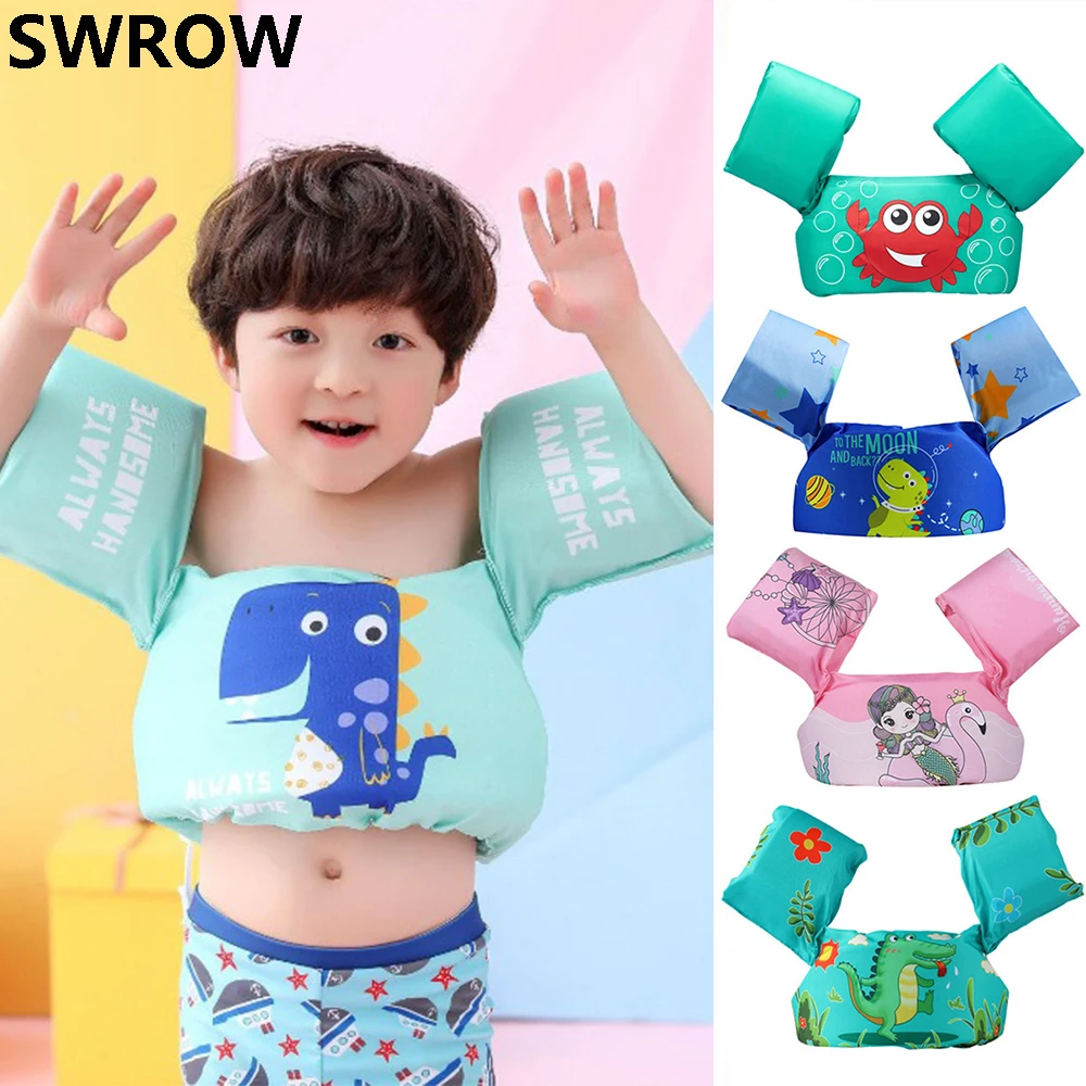 

2-6 Children's swimming arm ring baby life jacket floating children's safety life vest Children's swimming foam arm ring vest