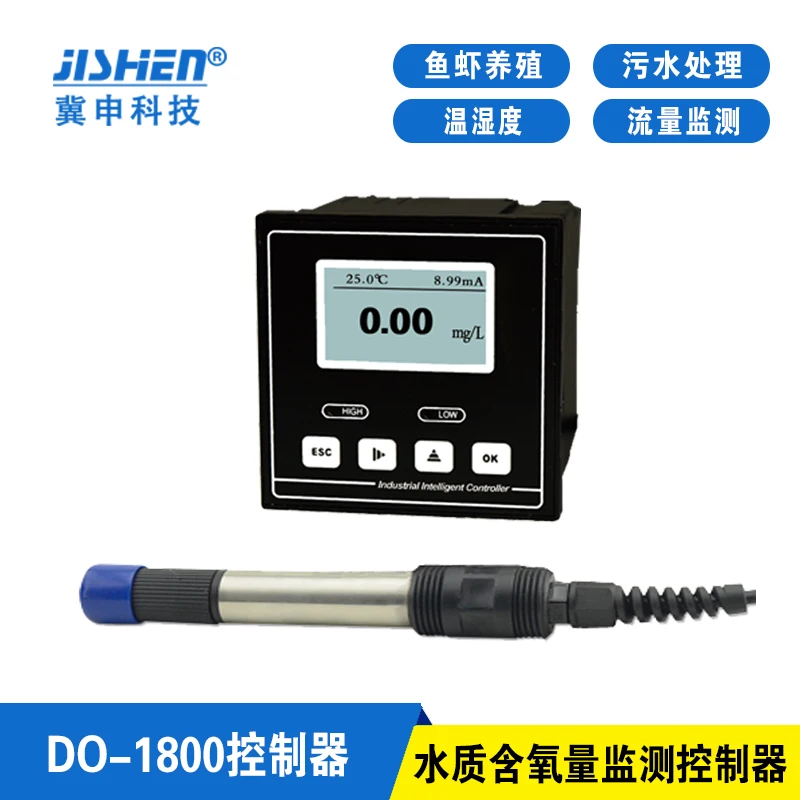 

Dissolved Oxygen Online Tester DO-1800 Online Dissolved Oxygen Tester Fish Pond Farming Dissolved Oxygen Sensor